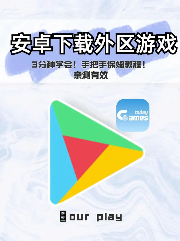 乐鱼app官网官网截图0